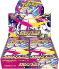 Mega Symphonia – Japanese Pokémon Booster Box