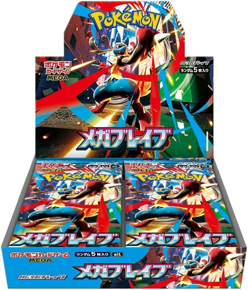 Mega Brave – Japanese Pokémon Booster Box