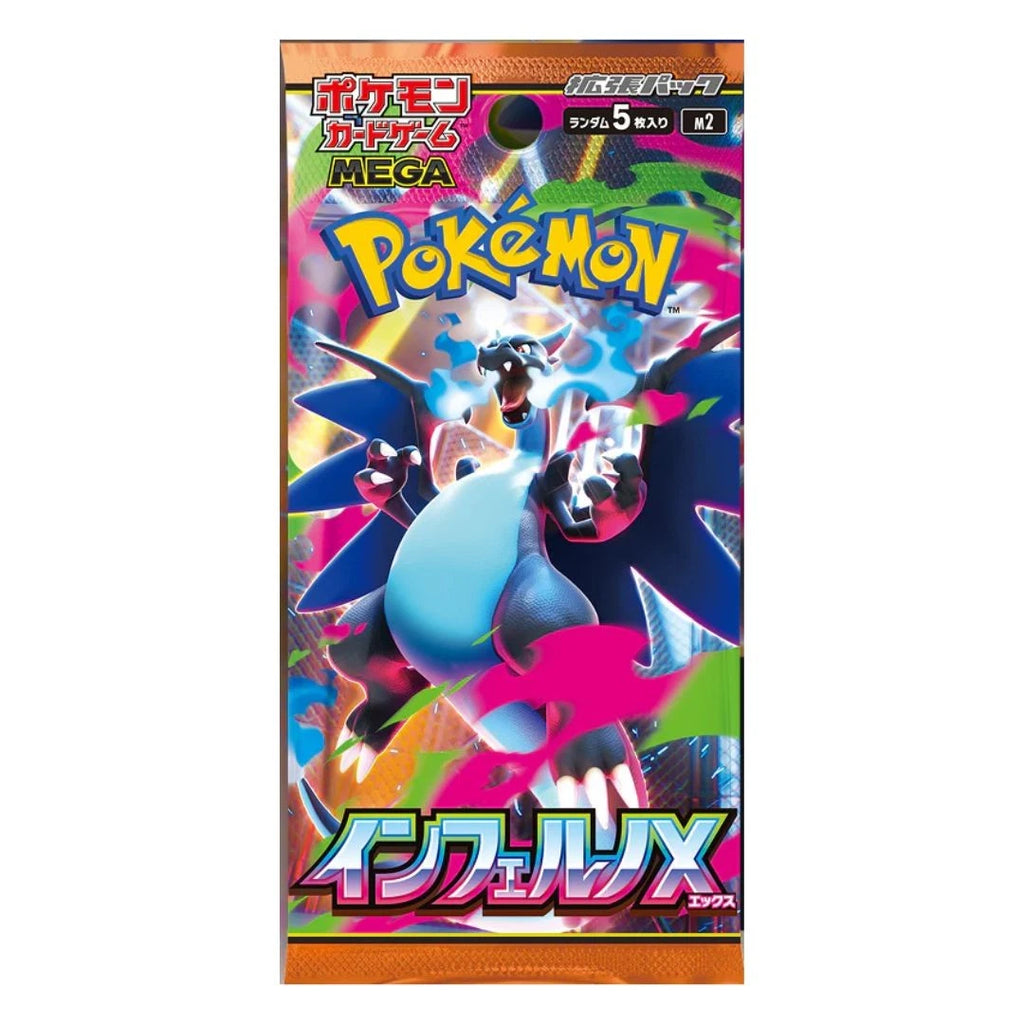 Inferno X - Japanese Pokémon Booster Box